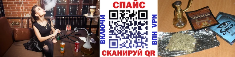 магазин продажи наркотиков  Омутнинск  БУТИРАТ оксана 