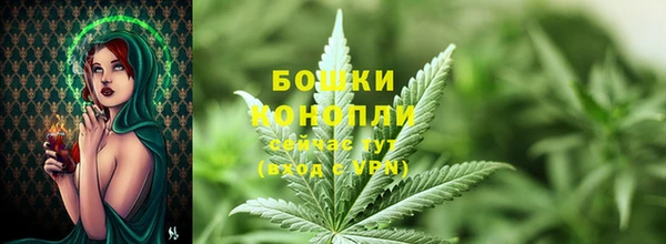 кокаин премиум Горно-Алтайск
