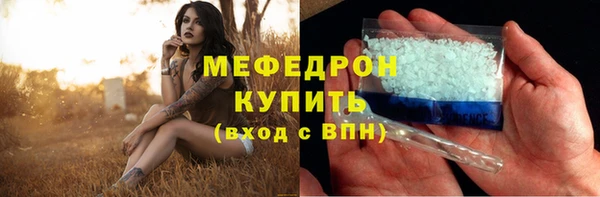 дмт Нея