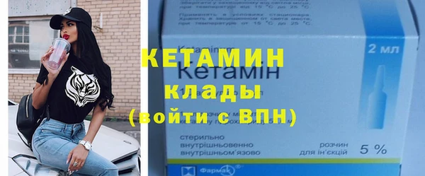 mix Горнозаводск