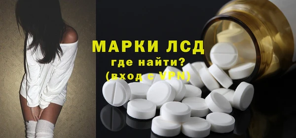 mix Горнозаводск