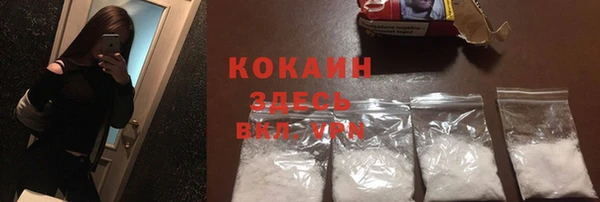 mix Горнозаводск