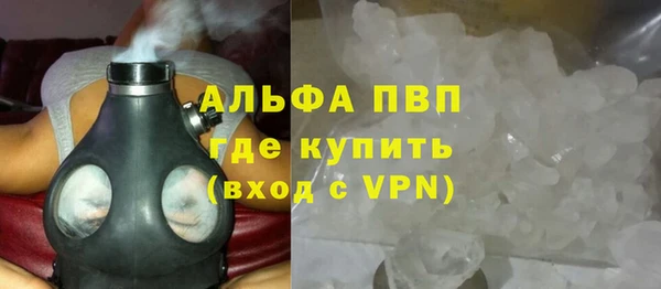 мет Няндома