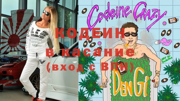 крисы Нефтегорск
