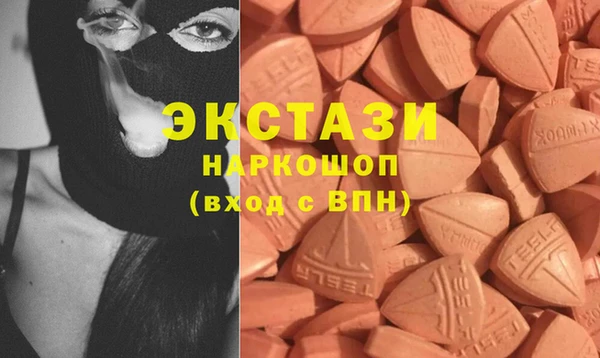 mix Горнозаводск