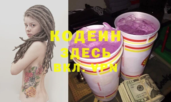 mix Горнозаводск