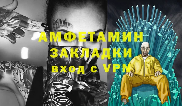 мдпв Чекалин