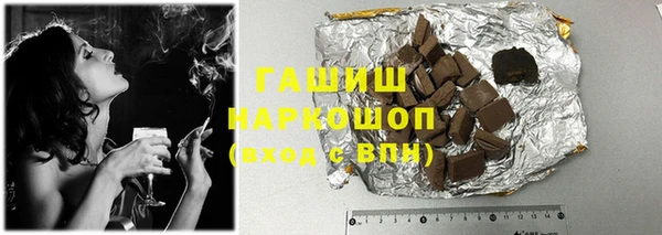 mix Горнозаводск