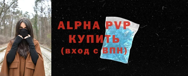 mix Горнозаводск